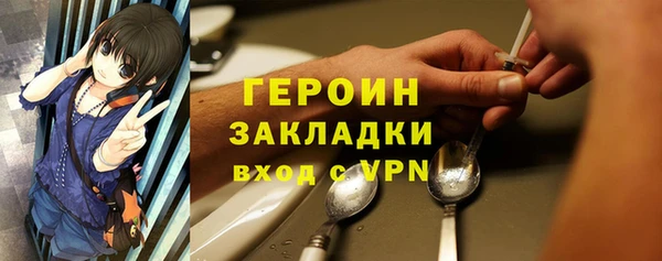 дурь Касимов