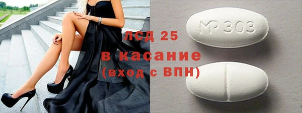 кокаин VHQ Киреевск
