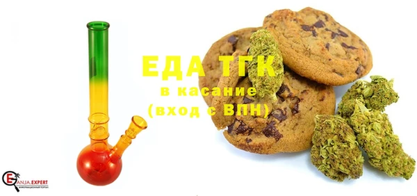 дурь Касимов