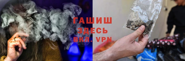кристаллы Киренск