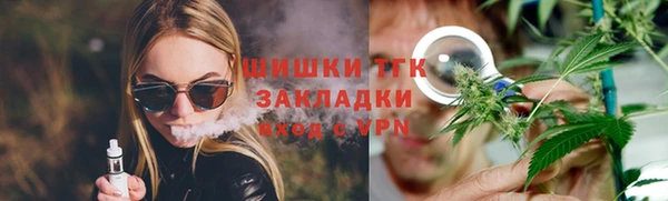 кристаллы Киренск