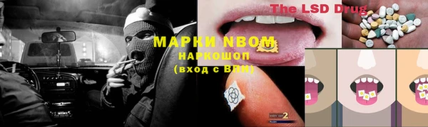 кристаллы Киренск