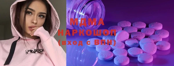 хмурый Карталы