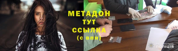 хмурый Карталы