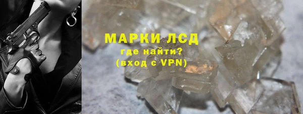 дурь Касимов