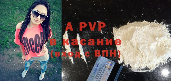 хмурый Карталы
