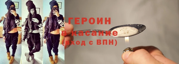 хмурый Карталы