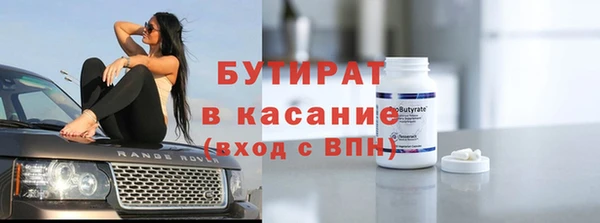 дурь Касимов