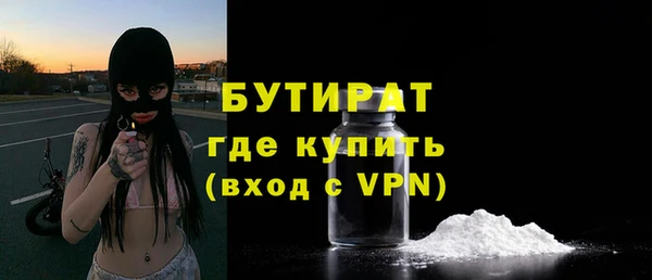 кокаин VHQ Киреевск