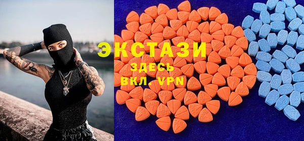 кокаин VHQ Киреевск