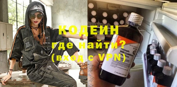 дурь Касимов