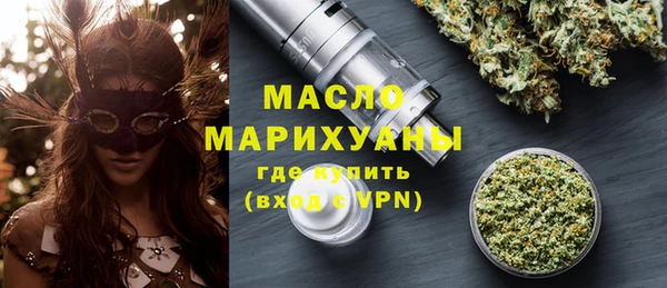 прущие грибы Карпинск