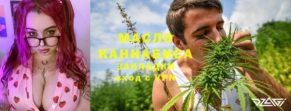 хмурый Карталы