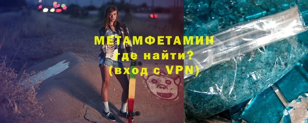 кристаллы Киренск