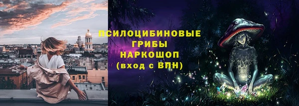 кокаин VHQ Киреевск