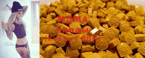 дурь Касимов