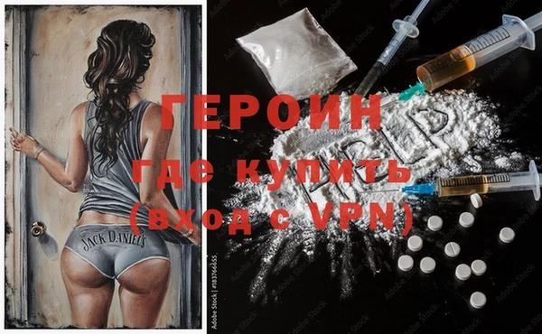 хмурый Карталы